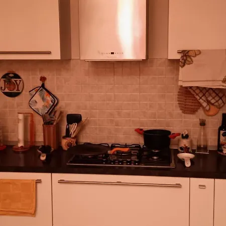 Lambrusco Monolocale Vicino Al Centro Di Universita E Policlinico 公寓 *